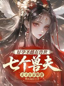 失忆后
