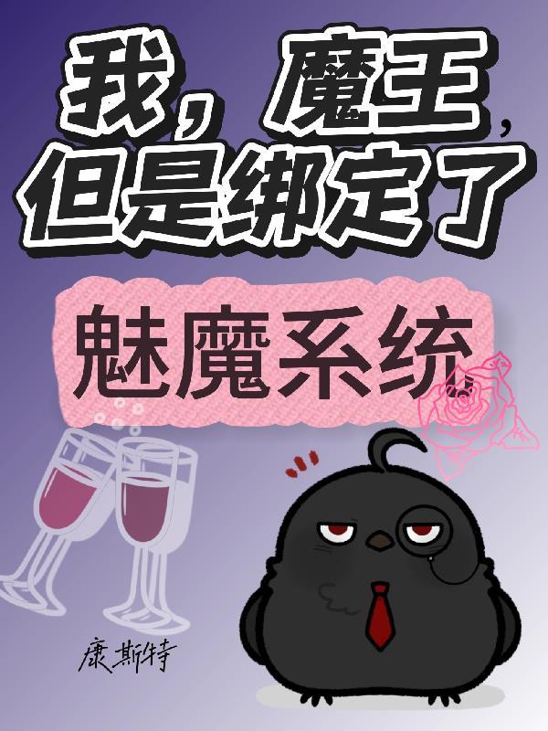 帝倌tXt