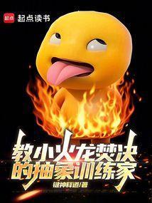 情牵两世泰剧全集免费观看国语版