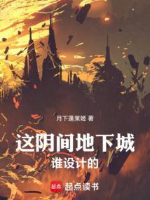 情牵两世 电视剧