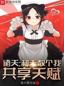 泰剧情牵两世