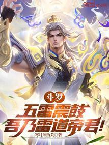 情牵两世泰剧高清在线观看