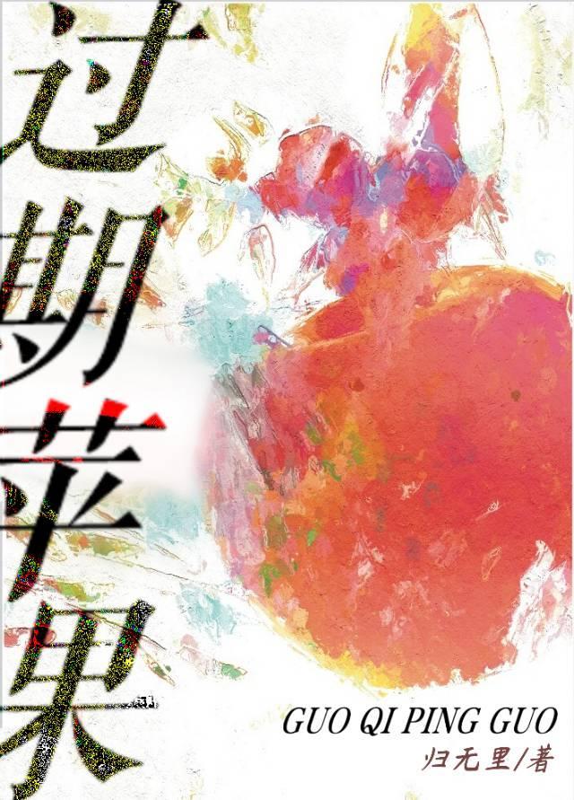 水湄清箫(射雕同人)
