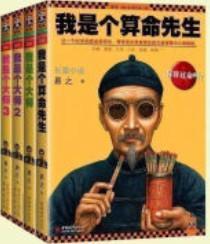 媚妾作者凝鹊