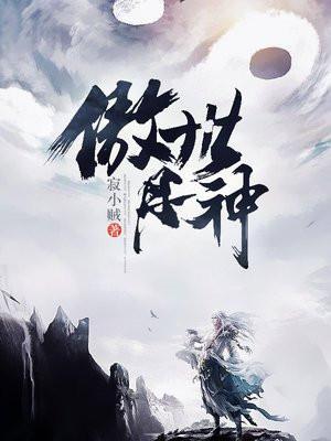 张卫东邹晓燕阅读