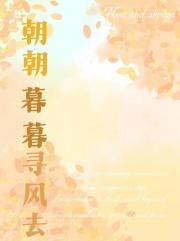 青丝雪月