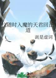 我脆皮大学生?全网直呼真难杀!txt