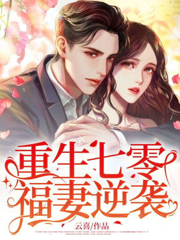 我脆皮大学生?全网直呼真难杀!免费