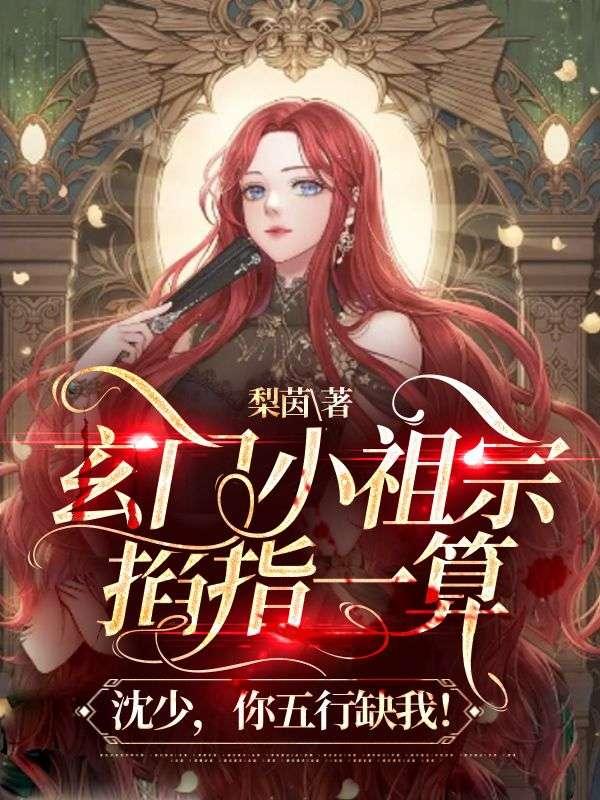 awm绝地求生全文免费阅读