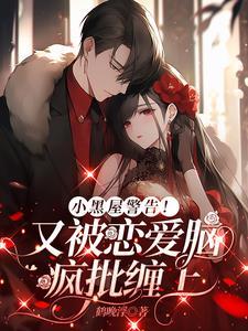 awm绝地求生广播剧