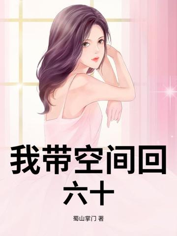多情只有春庭月猜生肖