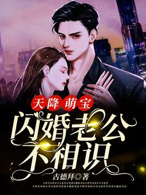 犹为离人照落花.翻译