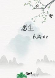 娱乐大风暴