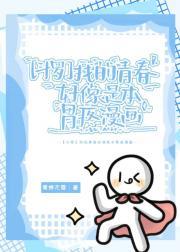 娱乐大风暴2014