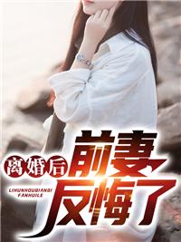 又欲又乖详情
