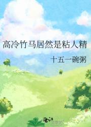 乾坤塔 新闻工作者