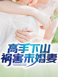 超人是怎样练成的