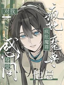 俘虏2001国语版免费观看