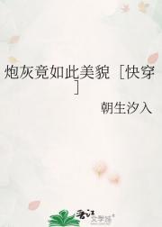一切在人心