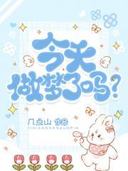 世间本无事gl易白首