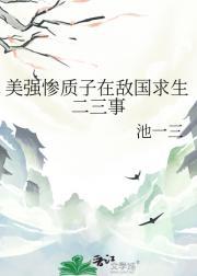 舌尖发麻怎么回事
