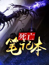 大唐探幽录好看吗