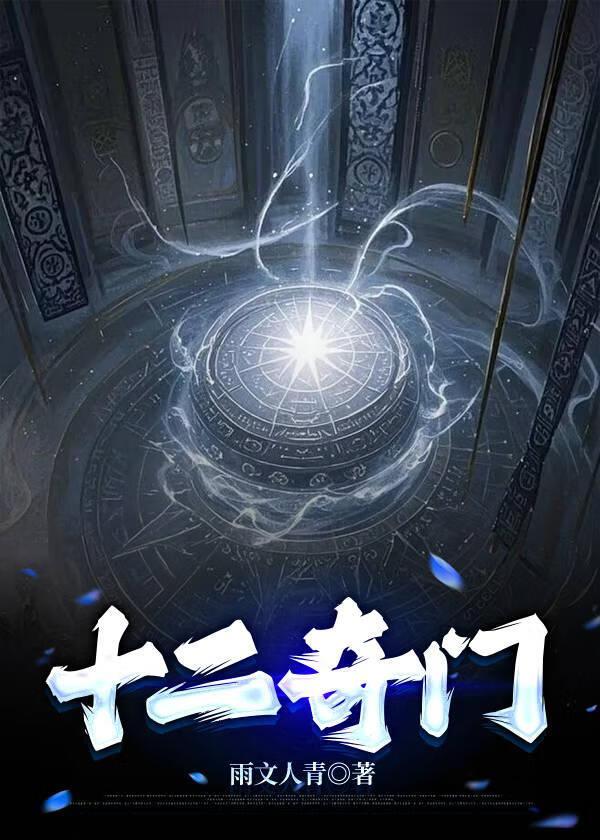 三娘煞日是农历哪几天