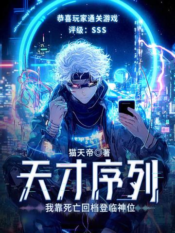 三娘煞日是哪几天