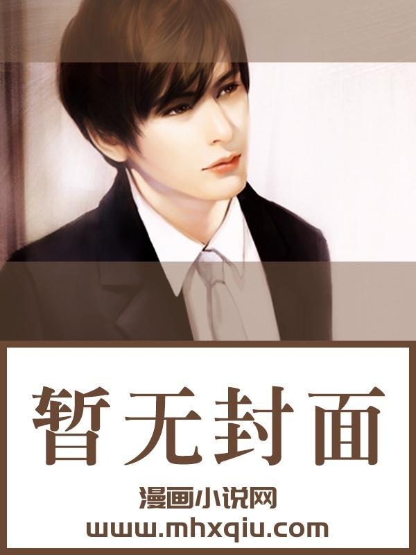 学习系修仙，仙子问我借真题？