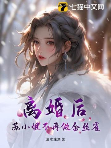 囚爱知乎