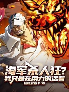 战神殿龙王归来