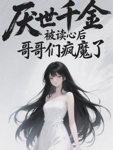 战神殿殿主