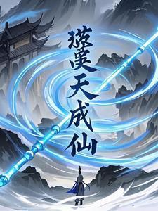 囚爱