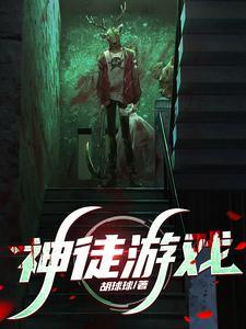 咱家不是权阉(丑皇番外)