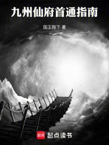 x战警金刚狼