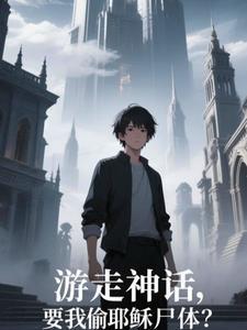你的声音很动听电视剧