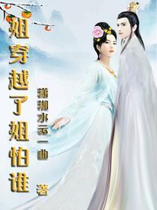 傲世丹神动漫观看全集国语版