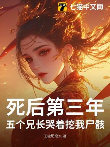 良禽择木而栖