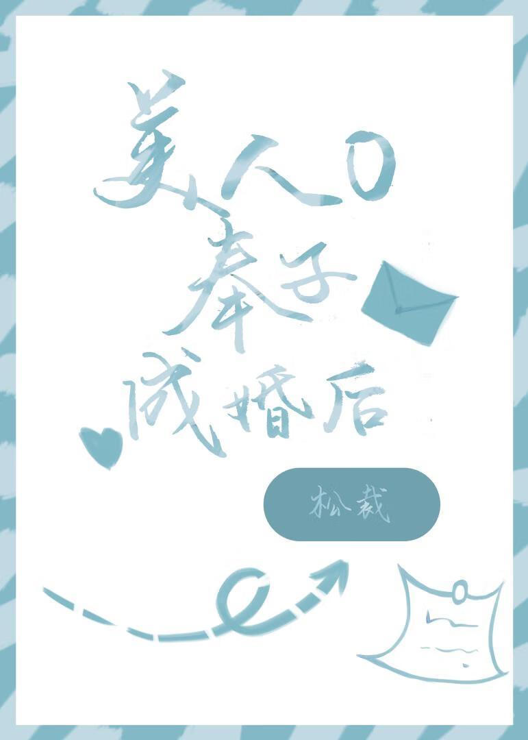 湿卵胎化什么意思