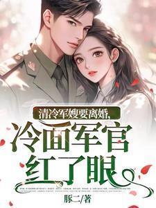 良禽择木而栖良臣择主而事出自哪里