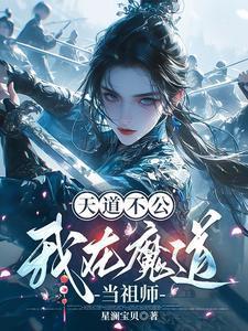 偶像算纸片人吗