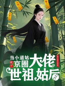 良婿是什么意思