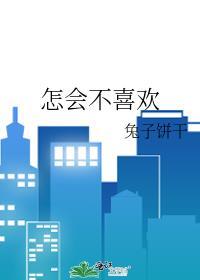 华娱之2000无错版