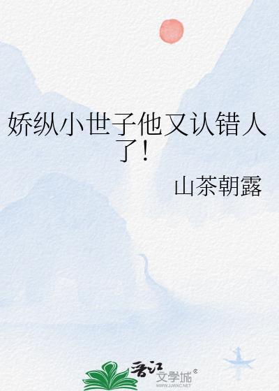 华娱之2000起点