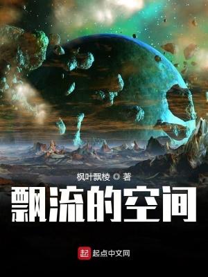 动画大师[未穿今