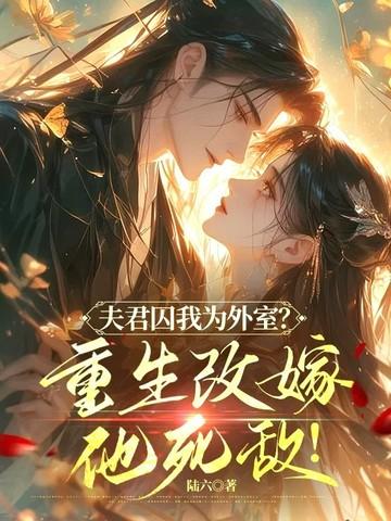 山丹丹花开红艳艳古筝