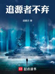 大战拖延症TXT