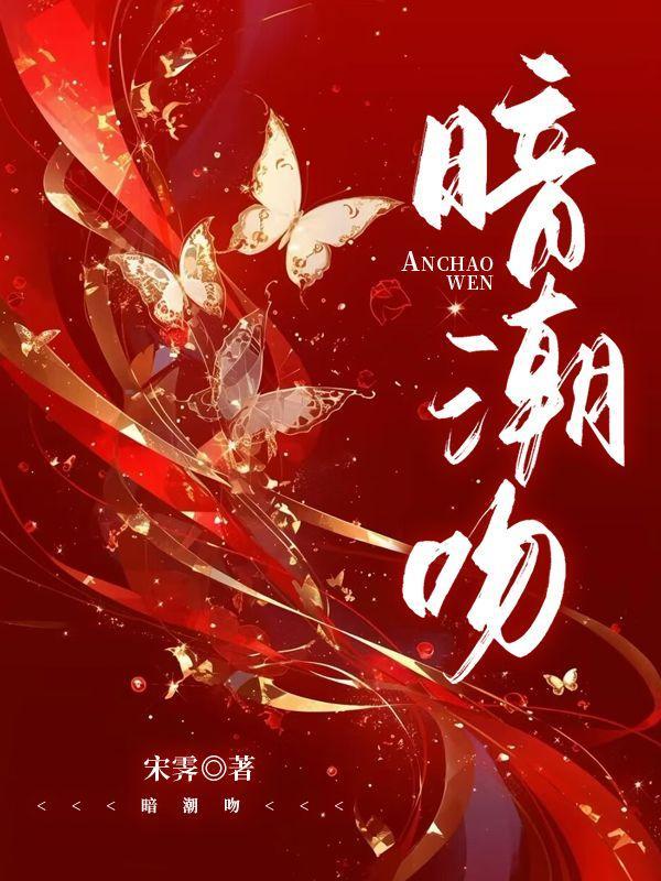 归魂gl