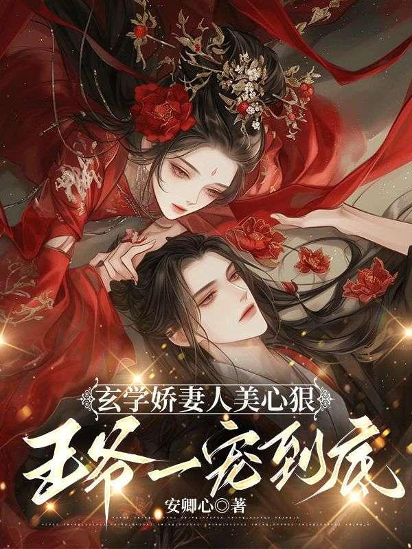 归魂gl有几部