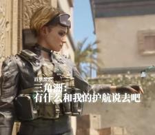 国民男神爱上我乔夏穆凉